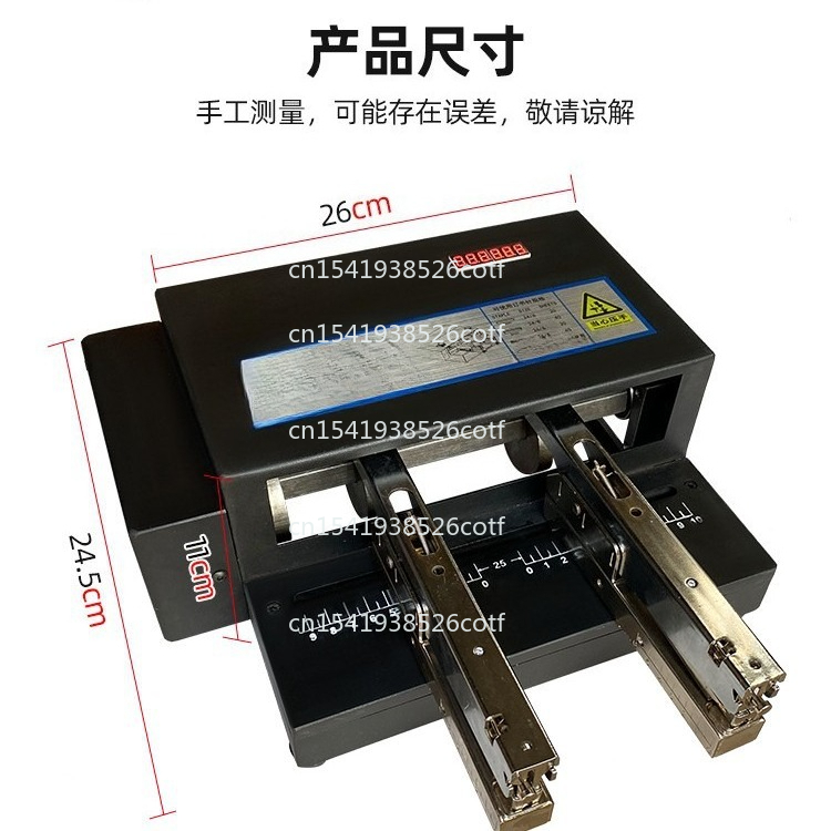 Electric Stapler Heavy - Máquina de Encadernação Elétrica Automática, Grampeador