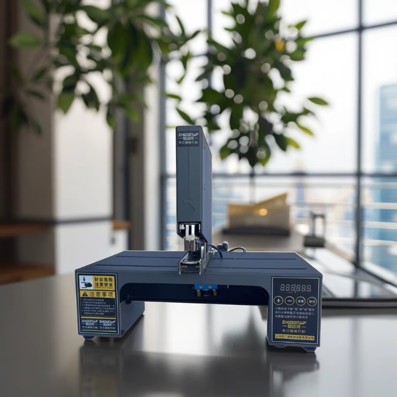 Electric Stapler Heavy - Grampeador Pneumático Elétrico Inteligente de Metal